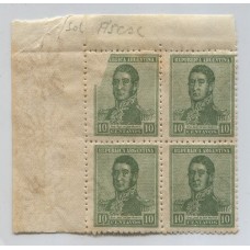 ARGENTINA 1920 GJ 514 SAN MARTIN CUADRO DE ESTAMPILLAS NUEVAS MINT ( NORMALES U$ 36 ) CON VARIEDAD FALTA DE IMPRESIÓN EN EL PRIMER SELLO, MUY BONITA PIEZA RARISIMA !!!